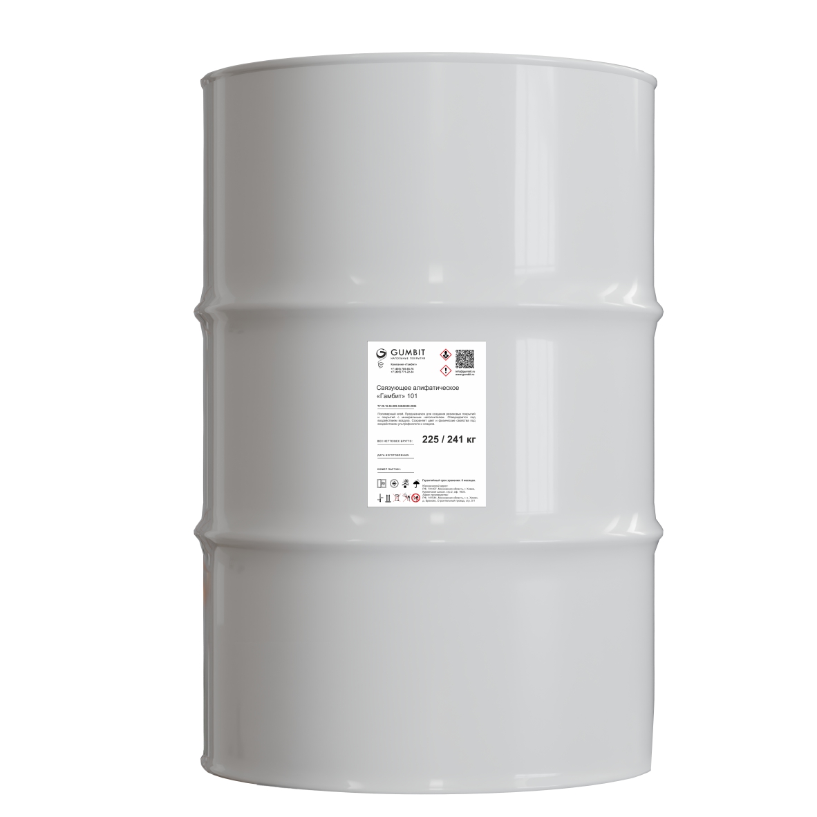 «Гамбит» 101